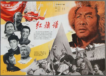 高中毕业证照片多少寸什么颜色